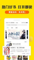 ob欧宝娱乐官方app